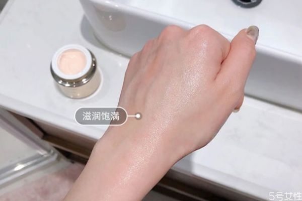 蘭蔻菁純面霜和海藍(lán)之謎哪個好用 蘭蔻菁純面霜使用方法