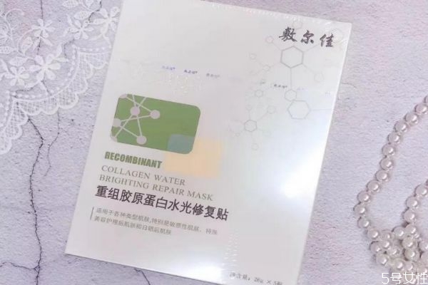 敷爾佳面膜醫院里有嗎 敷爾佳面膜哪一款最好用