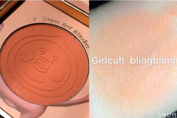 girlcult屁桃聯名腮紅好用嗎 girlcult屁桃聯名腮紅色號