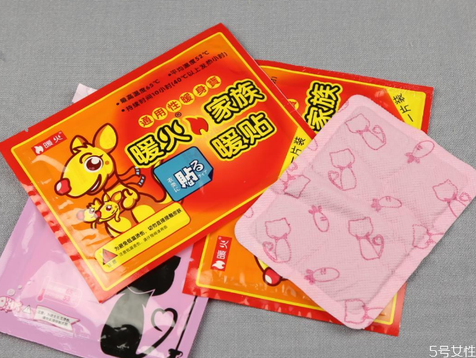 暖寶寶還在發熱能扔嗎 暖寶寶不想用了怎么處理