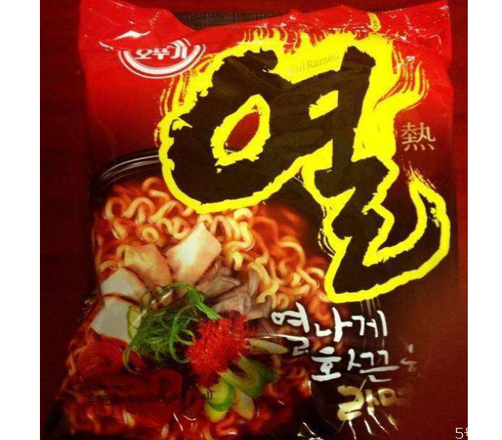 三養火雞面有幾種口味 火雞面口味辣度排行