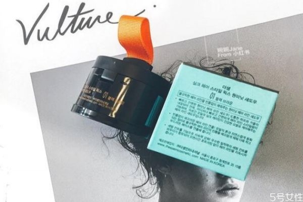 得鮮發際線粉好用嗎 得鮮發際線粉怎么用