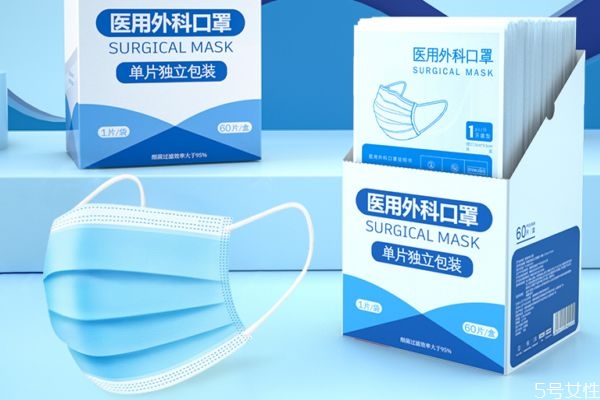 一次性醫用口罩可以防二手煙嗎 哪種口罩防二手煙