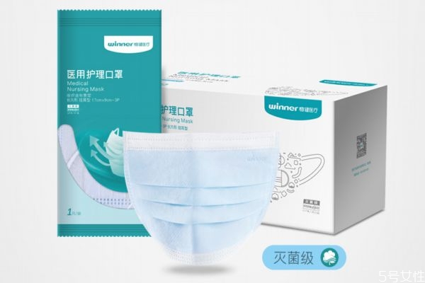 口罩戴多久需要更換一次 口罩連續戴幾天會怎么樣