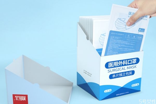 一次性醫用口罩可以防二手煙嗎 哪種口罩防二手煙