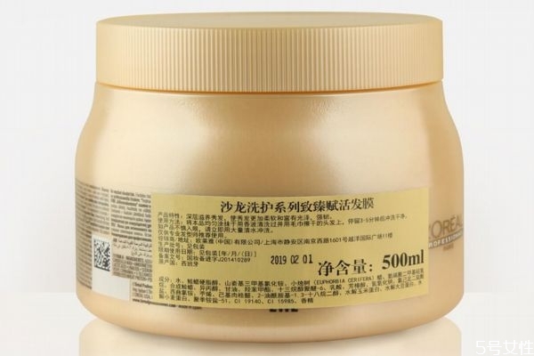 發膜是不是一定含硅油 發膜加熱多長時間合適