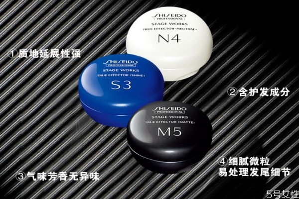 頭發太軟用發泥好還是發蠟好 怎樣才算好用的發泥