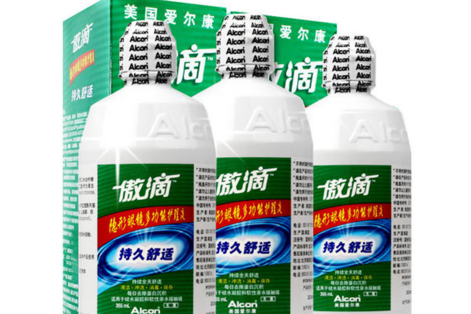 傲滴護理液是美國生產的嗎 傲滴護理液怎么查正品