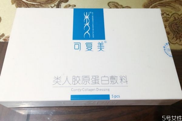 可復美面膜可以長期使用嗎 可復美面膜使用感受