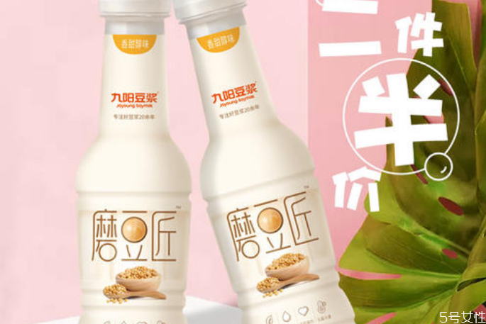 豆奶粉和豆漿一樣嗎 豆奶粉和豆漿的區別