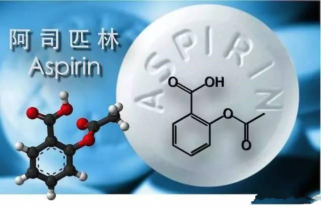 洗頭發加阿司匹林有什么好處及效果