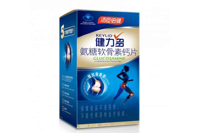 氨糖軟骨素上班久坐族關節保養必備品
