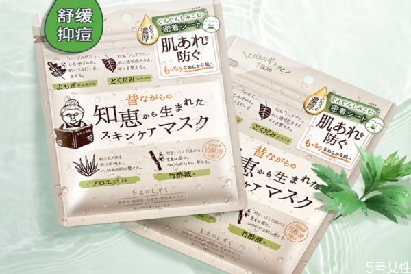 排毒面膜跟清潔面膜有什么區別 排毒面膜膏有副作用嗎