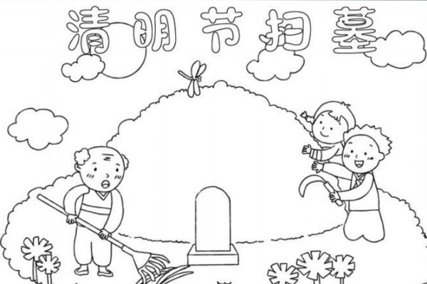清明掃墓時間有規定嗎 清明掃墓流程
