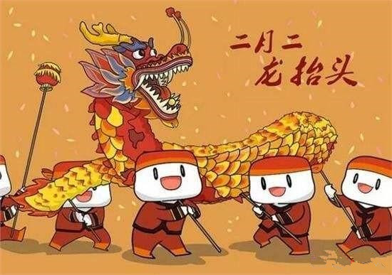 龍頭節吃豬頭肉的寓意 過什么節吃豬頭肉
