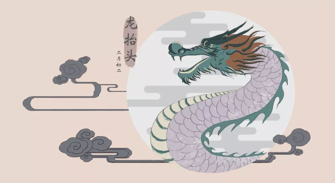 二月二龍抬頭出生的人好不好 二月二龍抬頭出生的人是什么命