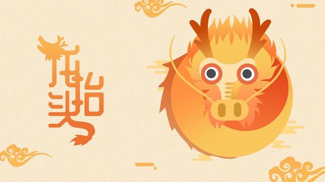 二月二為什么不能回娘家 二月二龍抬頭回娘家有啥說法嗎