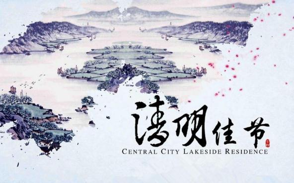 清明節掃墓有什么寓意 清明節掃墓有什么講究
