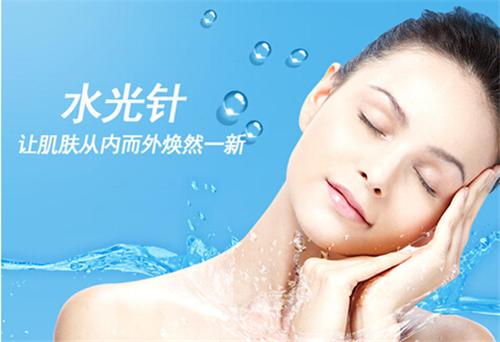水光針術后多久可以洗臉 水光針術后注意事項有哪些