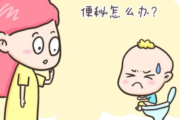 嬰兒便秘可以吃益生菌調理嗎 嬰兒便秘吃什么益生菌