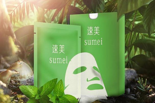 面膜過敏多久有反應 面膜過敏一般幾個小時會表現(xiàn)出來