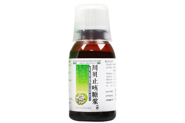 止咳糖漿會影響月經嗎 止咳糖漿會引起血壓高嗎