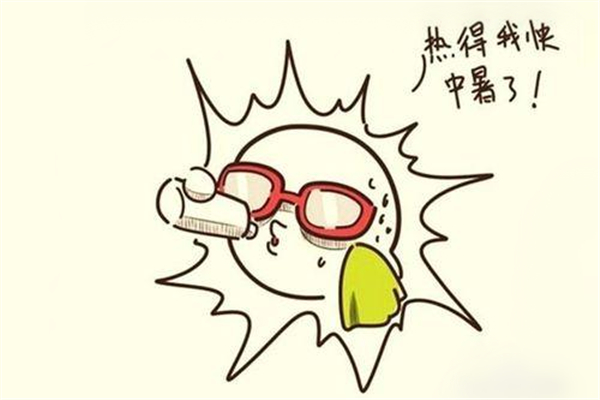 中暑會自愈嗎 中暑持續多長時間