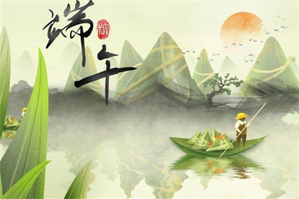 端午節帶孩子去哪里玩 端午放假安排
