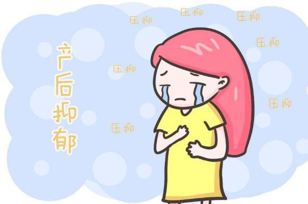 產前抑郁癥可以開引產證明嗎 產前抑郁癥可以提前剖腹產嗎