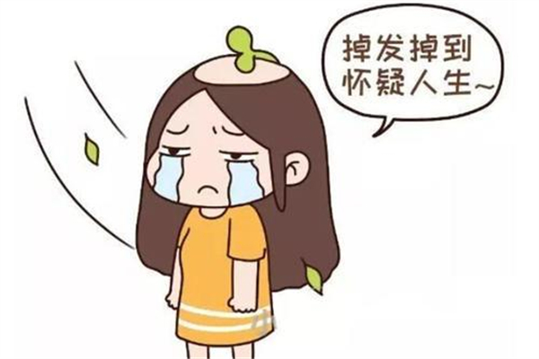 減肥會掉頭發嗎 減肥掉頭發怎么辦