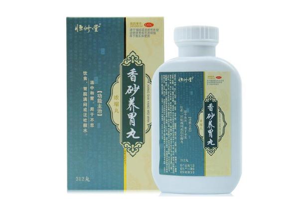 胃藥會導致月經推遲嗎 胃藥會影響月經嗎
