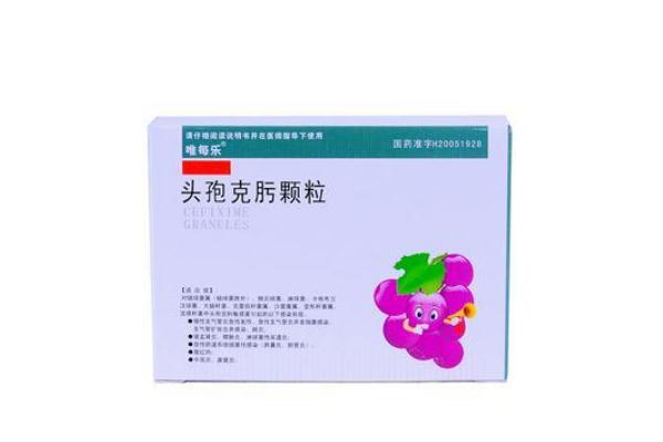 頭孢可以連續吃幾天 頭孢可以空腹吃嗎