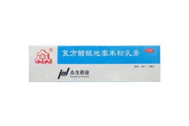 皮炎平會影響月經嗎 皮炎平會留疤嗎