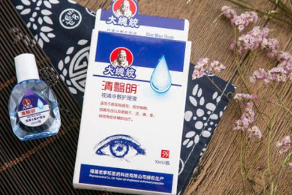 眼藥水的副作用有哪些 眼藥水的保質期是多久