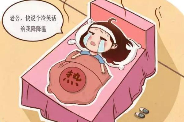 坐月子會抑郁嗎 坐月子得抑郁癥的表現