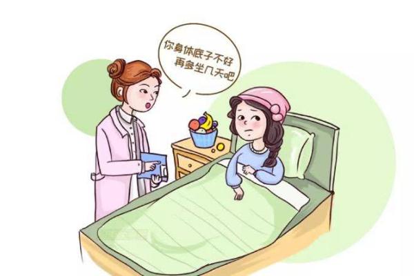 坐月子會來月經嗎 坐月子會瘦還是會胖