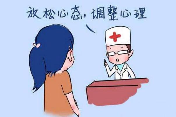 妊娠反應會發燒嗎 懷孕會胃脹嗎