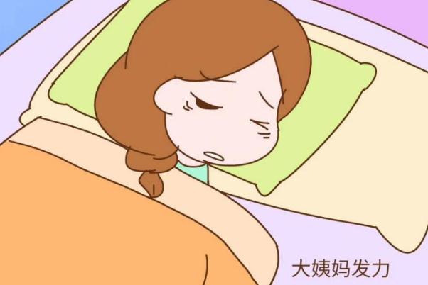 經期的血是黑色的是什么原因 經期的周期天數怎么算