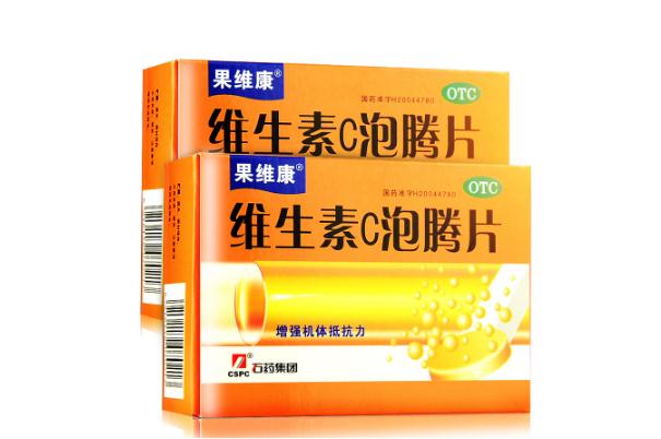 維c泡騰片能退燒嗎 發燒能喝維C泡騰片嗎