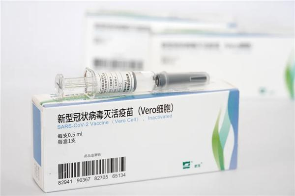 新冠疫苗第二針比第一針疼正常嗎 為什么新冠疫苗第二針比第一針反應大