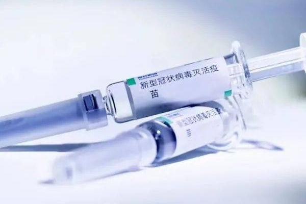 接種新冠疫苗會不會發燒 接種新冠疫苗會頭疼嗎