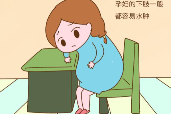 孕期高血壓是不是不能順產 孕期高血壓是否要提前生