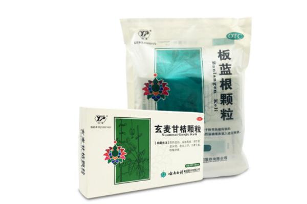 板藍根顆粒對咽喉炎有用嗎 板藍根顆?？梢钥崭购葐?><p>板藍根顆粒對咽喉炎有用嗎 板藍根顆粒可以空腹喝嗎</p> </a></li>
<li><a href=