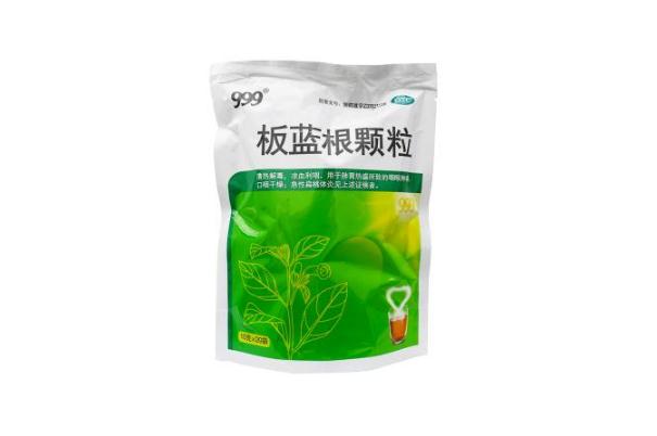 板藍根顆粒可以長期服用嗎 板藍根顆粒長期服用有副作用嗎