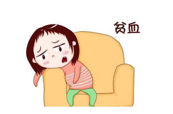 寶寶貧血的癥狀和表現 寶寶貧血值正常值是多少