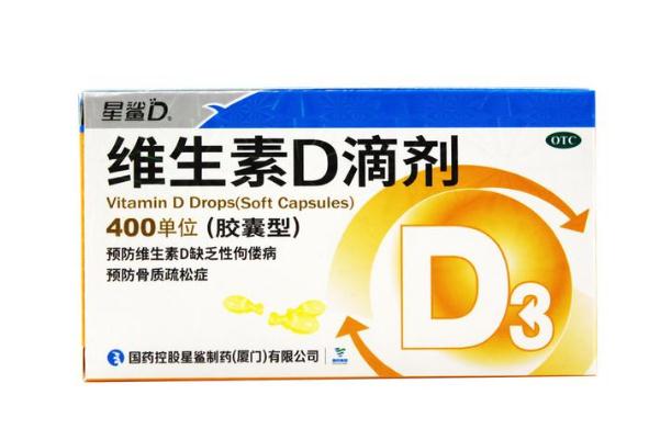 佝僂病會影響智力發育 佝僂病會導致駝背嗎