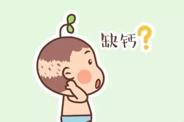 佝僂病會影響智力發育 佝僂病會導致駝背嗎