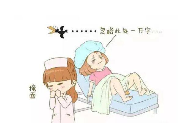 順產會引起痔瘡嗎 順產會導致宮頸糜爛嗎