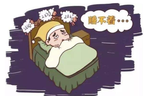 失眠會引發哪些疾病 失眠會猝死嗎
