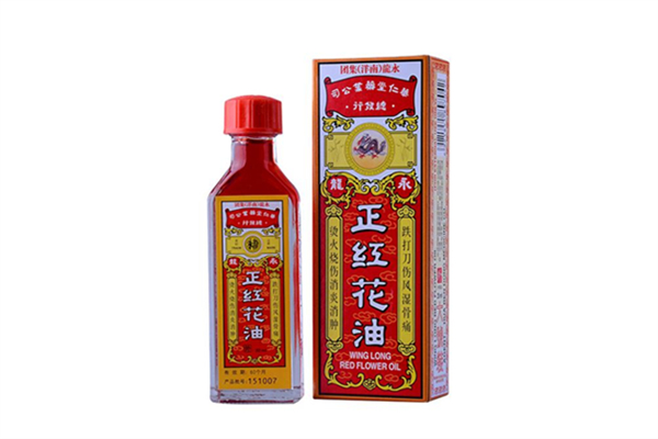 紅花油有保質期嗎 紅花油保質期多久